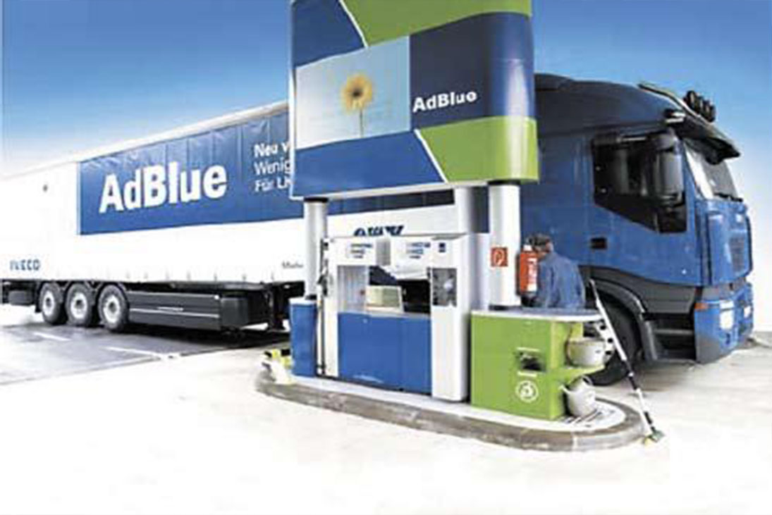 Продажа Adblue