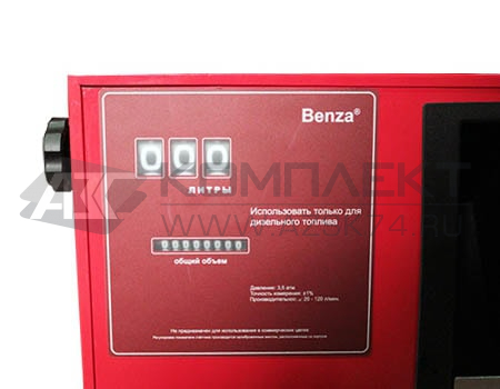 Benza 26-220-77A Benza 26-220-77A