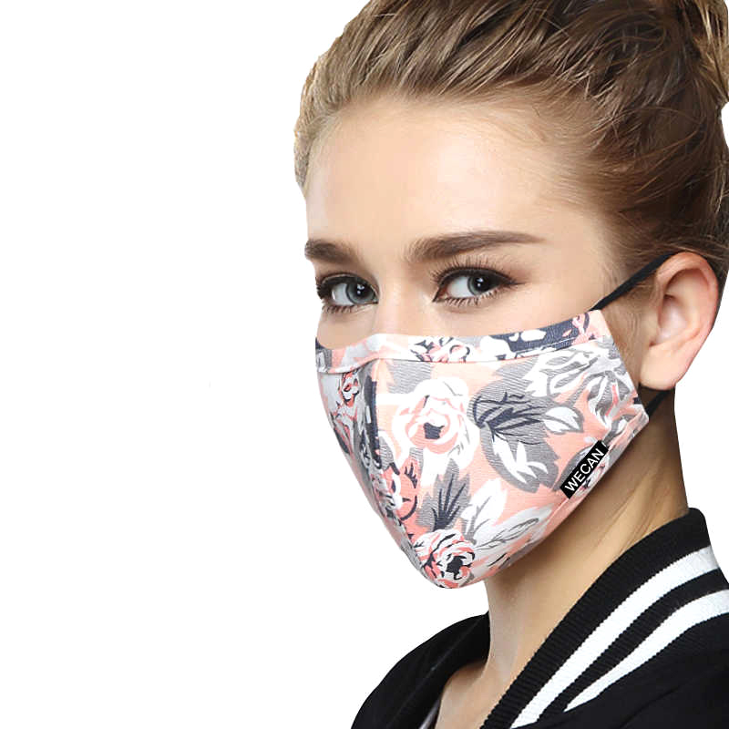 Медицинские маски