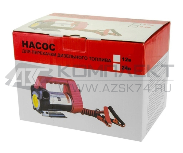 Электронасос DYB-40 (12в)