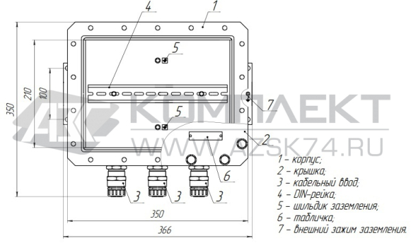 Коробка соединительная КС
