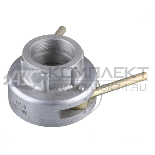 Муфта сливная МС-50