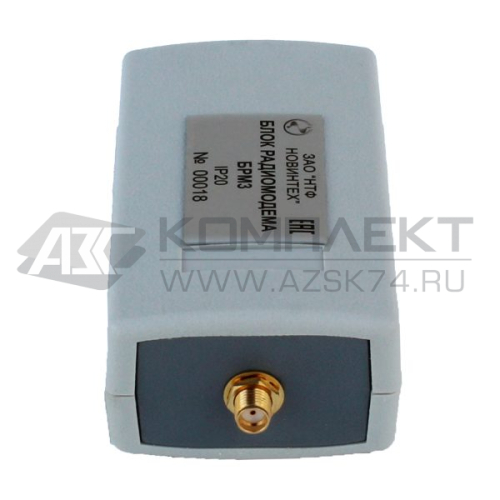 Блок радиомодема БРМ Блок радиомодема БРМ