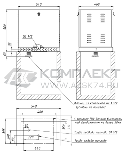 Блок насосный КВАНТ-БН-313