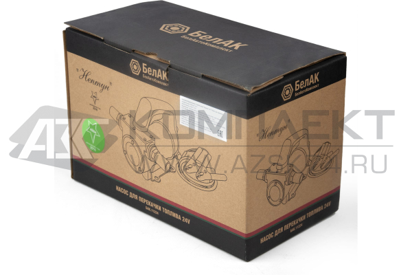 Насос для перекачки топлива и воды «Нептун» 