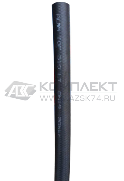 Рукав Alpha TOF 319 LT