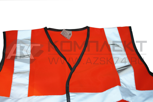 Жилет светоотражающий