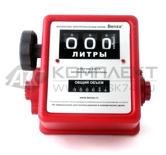 Счетчик топлива B807 Счетчик топлива B807
