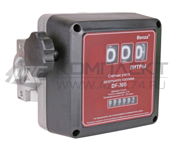 Счетчик топлива DF-300