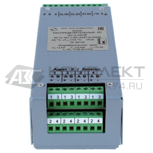 Блок распределительный БР Блок распределительный БР