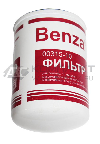 Фильтр бензиновый Benza 00315-10