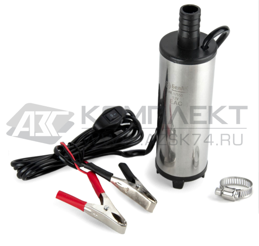Насос для перекачки топлива погружной D50  (несъемный фильтр)