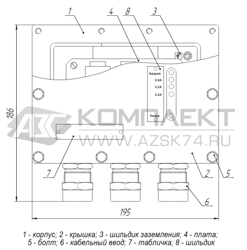 Блок питания БП-9В-1А-ВЗ1