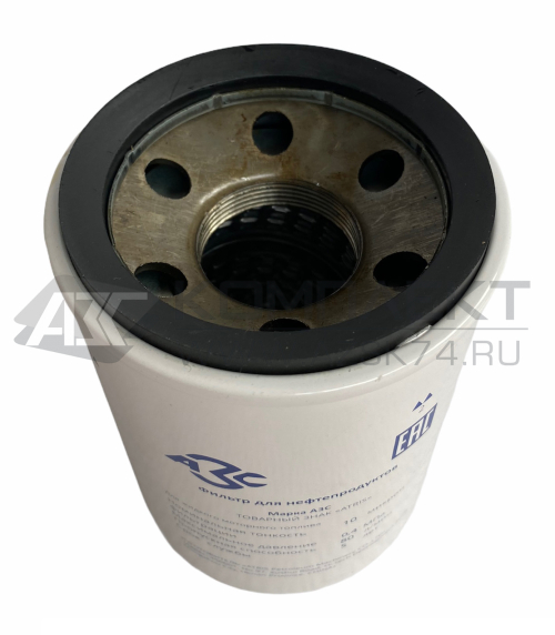 Фильтр АЗС-10