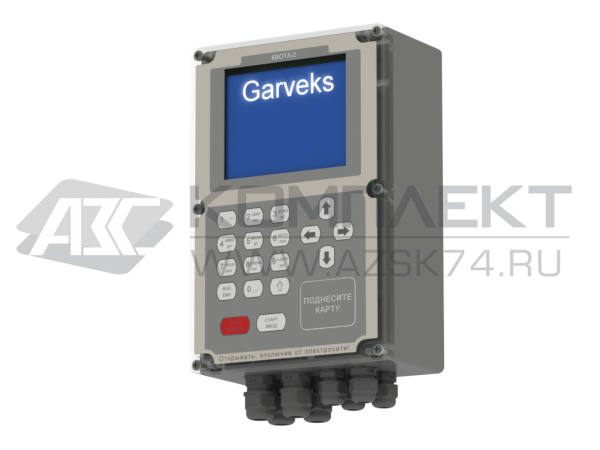 Контроллер Квота-2