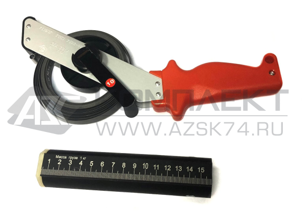 Рулетка с лотом Р10НЗГ