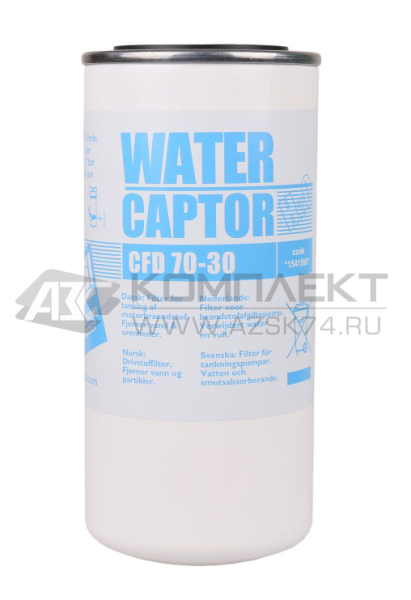 Фильтр PIUSI CFD 70-30 Фильтр PIUSI CFD 70-30