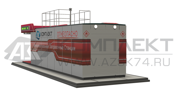 КАЗС Бизнес