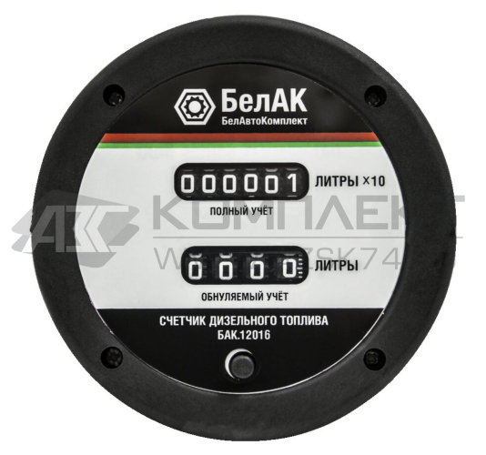 Счётчик жидкости БелАк Счётчик жидкости БелАк