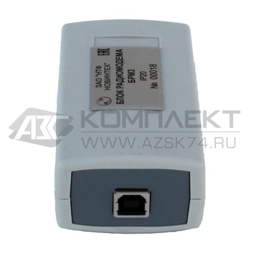 Блок радиомодема БРМ Блок радиомодема БРМ