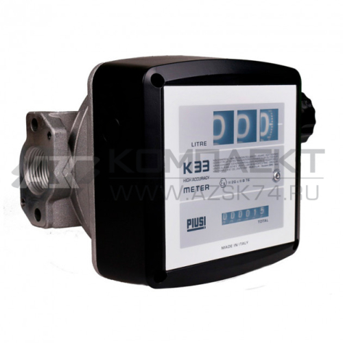 Счетчик для бензина Piusi K33