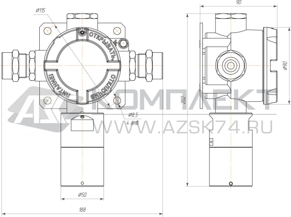 Газосигнализатор СЕНС СГ-А2-КСВЗ 