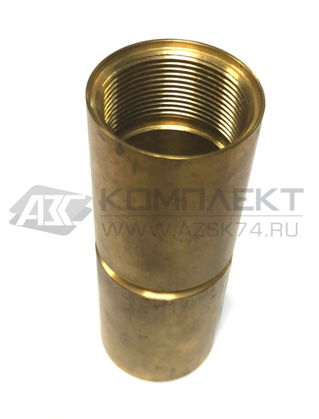 Втулка для муфты разрывной Adast