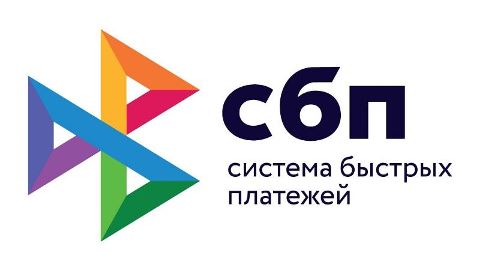 У нас появилась оплата по QR-коду через систему быстрых платежей! У нас появилась оплата по QR-коду через систему быстрых платежей!